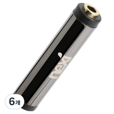 nexi 3.5mm 立體聲 F/F METAL 延長轉接頭 NX941, NX-STC-FF