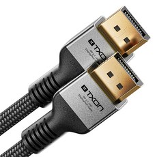 티엑스온 16K DP to DP 2.1 양방향 케이블, 1개, 1m