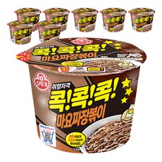 오뚜기 콕콕콕 마요짜장볶이 130g, 8개