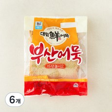 대림선 부산 어묵 마당놀이2 20장, 1kg, 6개
