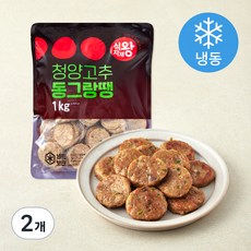 식자재왕 청양고추 동그랑땡 (냉동), 1kg, 2개