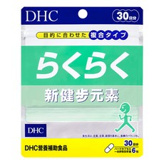 DHC 台灣公司貨 新健步元素 30日份, 180顆, 447mg, 1包