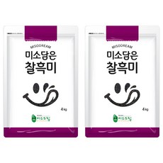 미소담은 찰흑미, 4kg, 2개 4kg, 2개