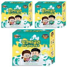 흔한남매 밀크 지글리 DIY 슬라임 만들기, 3개, 흰색