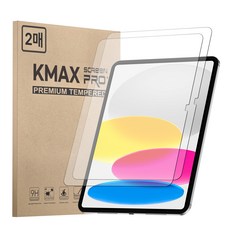 KMAX Galaxy Tab強化玻璃膜 2入組, 1套, 透明