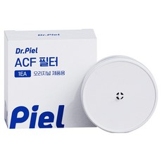 Dr.Piel 皮益博士 蓮蓬頭除氯第二道濾心 經典款, 無香, 1個