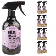 W.DRESSROOM 除臭持久香氛噴霧 No.11淡雅皂香 500ml 織物香氛噴霧 防止靜電, 8瓶
