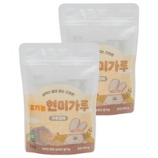 Firgi 孩童副食品糙米糊粉, 200g, 2個