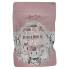 愛米可緹 兔兔寶希捷體驗組 保護敏捷棒棒糖 零食 Set, 600mg, 1袋