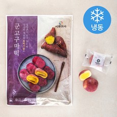 시루조아 군고구마떡 (냉동), 70g, 16개입, 1개