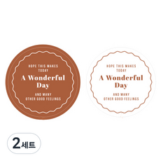HANZPICK Wonderful Day 圓形貼紙 2款 x 20張組合, 棕色 + 白色, 2套