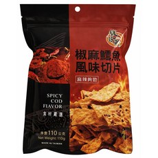 馥珍軒 椒麻鱈魚風味切片, 110g, 1包