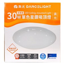 DANCELIGHT 舞光 單色星鑽吸頂燈 30W 3000K LED-CES30WR2 390 x 120mm, 黃光