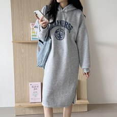 Murielle Universal大尺寸連帽長版刷毛連身裙, 灰色