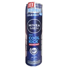 NIVEA 妮維雅 瞬間酷涼系列 男士止汗爽身噴霧 舒活麝香，體感瞬降10°C，48小時止汗抑味, 150ml, 1瓶