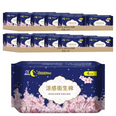 JOYFUL NAPKIN 悅棉 涼感衛生棉, 超長夜用型 42cm, 4片, 20包