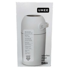 UMEE 除臭尿布桶, 10L, 可容納約25片尿布, 燕麥奶茶