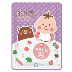 粥寶寶 無毒農 蒜香甘藍豬肉燉飯, 150g, 1包