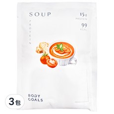 BODY GOALS 高纖營養輕食餐 羅宋番茄, 15g 蛋白質, 18 種維生素和礦物質, 低於100大卡, 29g, 3包