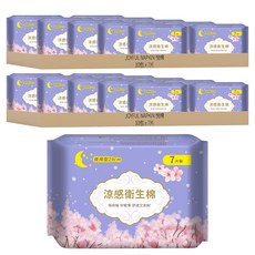 JOYFUL NAPKIN 悅棉 涼感衛生棉, 夜用型 29cm, 7片, 20包