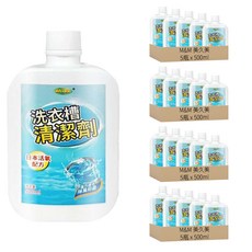 M&M 美久美 洗衣槽清潔劑, 日本活氧配方, 500ml, 台灣產, 20瓶