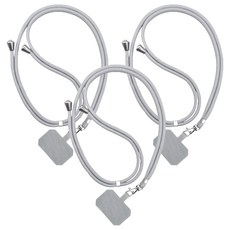 斜背式手機掛繩，柔軟兼顧，拉扯不變形，掛繩長度自由調節，多種用途，適用於各種手機, 深灰色, 3條