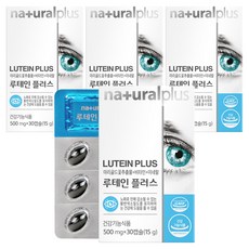 내츄럴플러스 루테인 플러스, 30정, 4개