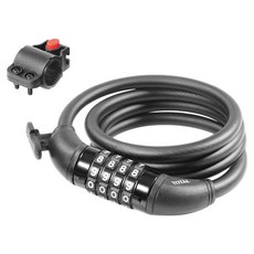 TOTAL 道達爾 自行車密碼鎖, 黑色, 1個