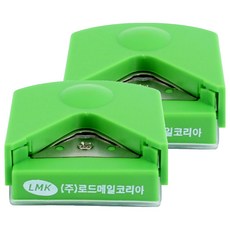 로드메일코리아 문서 코팅지 코너커터기 NO7001, 그린, 2개