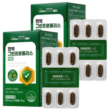 INNERLAB 綠蜂膠&鋅膠囊, 2個, 30顆