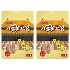 小雞上宮 香烤手羽先, 雞翅, 55g, 2個