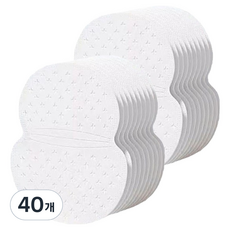 Keriving 腋下防汗貼, 40個