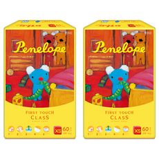 Penelope First Touch Class不易結塊黏貼型尿布, XS, 120片