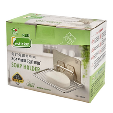 家而適 304不鏽鋼免釘免鑽香皂架 10年保固, 星辰銀, 1個