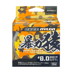 台灣 AMiKA 暴力猿 微量碳纖分子 超耐磨釣線 路亞 20.90kg/46LB, 1個, 透明