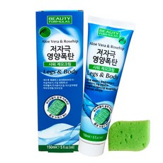 뷰티포뮬라 알로에베라 & 로즈힙 샤워 헤어리무버 크림 150ml + 스펀지, 1개