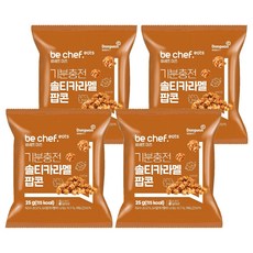 비셰프 이츠 기분충전 솔티카라멜 팝콘, 25g, 4개