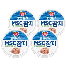 동원 MSC 참치, 4개, 135g