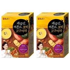 담터 캐슈넛 아몬드 호박고구마차, 18g, 40개입, 2개