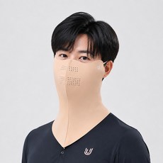U2SPORTS 長版鬆緊帶生活專業口罩, 米色, 1個