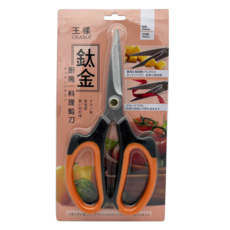 OSAMA 王樣 鈦金廚房剪刀 - 高強度鈦製 輕鬆切割食材, 1支