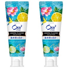Ora2 愛樂齒 官方直營 me亮白香氛牙膏 沁心香橙 薄荷香, 130g, 2條