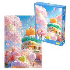 playfulmario 성인 집중력키우기 풍경 퍼즐, 500피스, 디자인 14, 1개