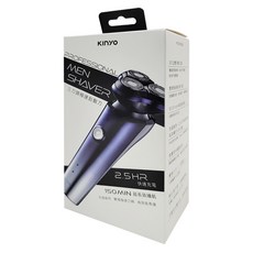Kinyo 5W Rotary 刮鬍刀 KS-509 3 heads 150min 2.5hr 藍色 + 銀色 + 黑色