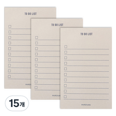 PAPERIAN Make a Memo 便條紙, 待辦清單, 15個