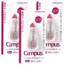 KOKUYO 國譽 Campus 象牙白修正帶 A罫 6.5mm x 6m, 3個, 粉色
