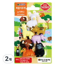 Iwako 地球化學拼圖橡皮擦, 37 薩凡納, 2個