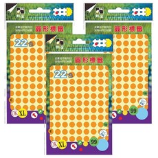 鶴屋 圓形 圓點標籤 081F 橙色, 3個, 1080個裝