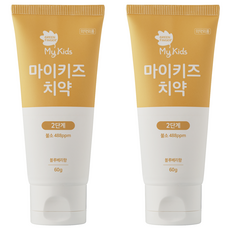 GREEN FINGER 綠手指 My Kids牙膏 第2階段 中氟 488ppm, 2條, 60g