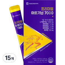 DAEWOONG LIFE SCIENCE 優質L-精胺酸7000隨身包, 15條, 15盒